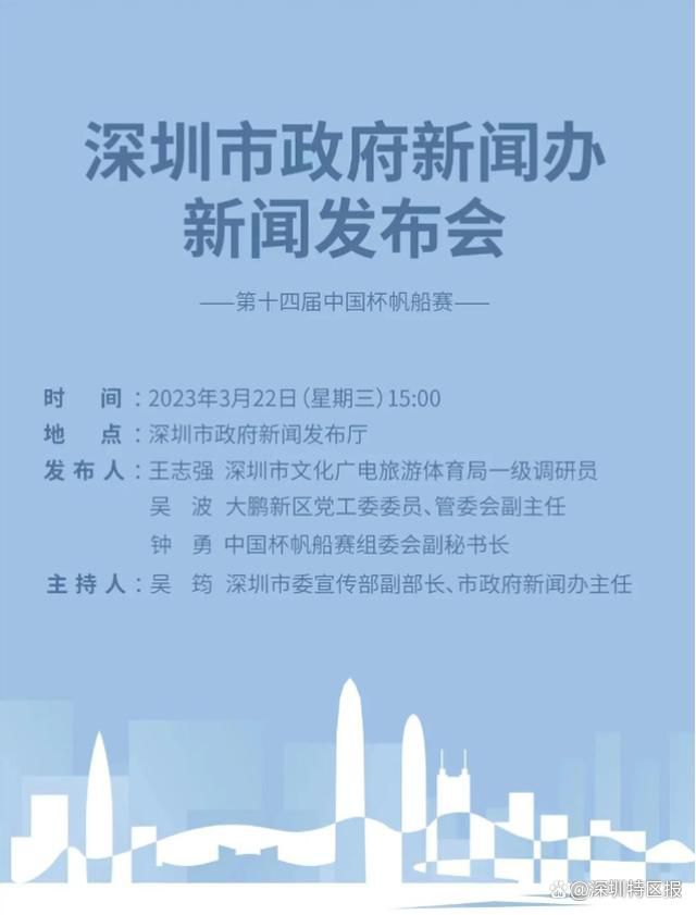 说完，她立刻丢了一个媚眼过去，声音酥麻的说：等回家之后，我一定好好伺候你......。